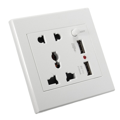 High Quality USB Wall Socket logo